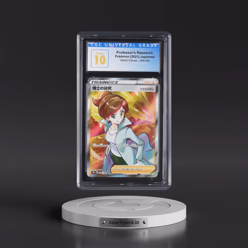 2021 VMAX Climax #266/184 Professor's Research - Super Rare Holo (CGC 10 PRISTINE)