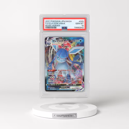 2021 Pokémon Sword & Shield Eevee Heroes #025 Glaceon Vmax - Full Art (PSA 10 GEM MINT)