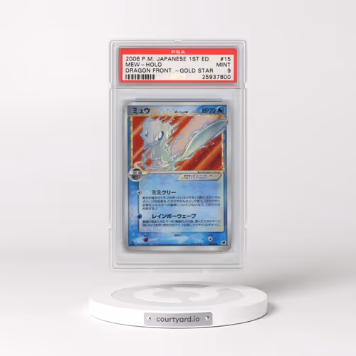 2006 Pokémon Dragon Frontiers #015 Mew - 1st Edition Holo Gold Star (PSA 9 MINT)