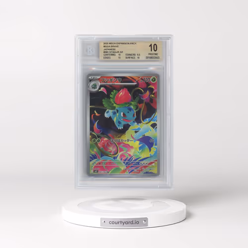 2025 Pokémon M1l-Mega Brave #065 Ivysaur - Art Rare (BGS 10 PRISTINE)