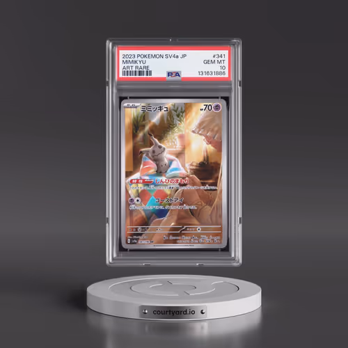 2023 Pokémon Sv4a-Shiny Treasure EX #341 Mimikyu - Art Rare (PSA 10 GEM MINT)