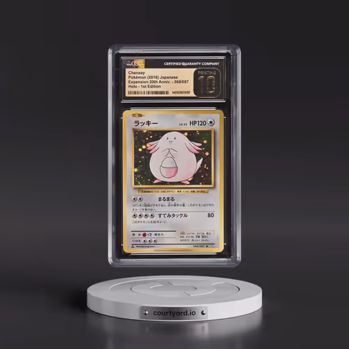 2016 Expansion Pack 20th Anniversary #068/087 Chansey - 1st Edition Holo (CGC 10 PRISTINE)