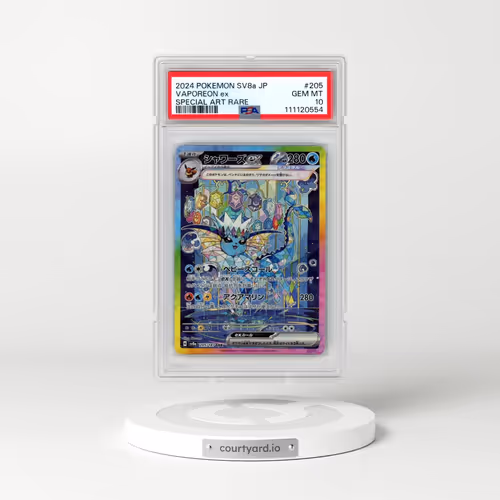 2024 Pokémon Sv8a-Terastal Fest EX #205 Vaporeon EX - Holo Special Art Rare (PSA 10 GEM MINT)