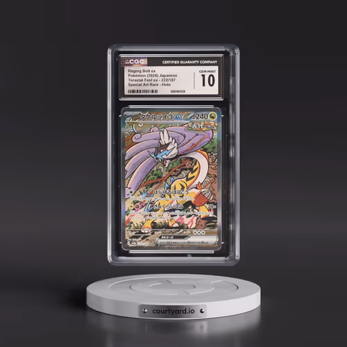 2024 High Class Pack: Terastal Fest ex - sv8a #222/187 Raging Bolt ex - Special Art Rare Holo (CGC 1
