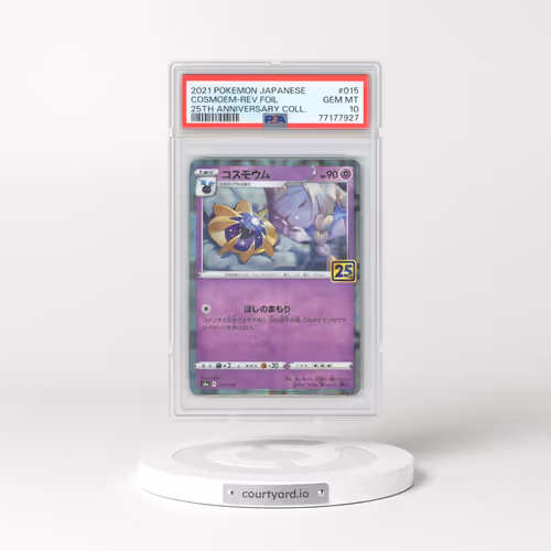 2021 Pokémon 25th Anniversary Collection #015 Cosmoem - Reverse Foil (PSA 10 GEM MINT)