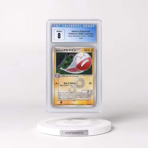 2005 Holon Research Tower #032/086 Holon's Electrode - Holo (CGC 8 NM-MT)