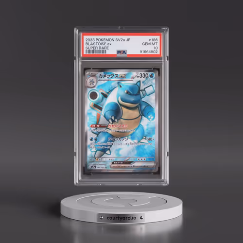2023 Pokémon Sv2a-Pokemon 151 #186 Blastoise EX - Holo Super Rare (PSA 10 GEM MINT)