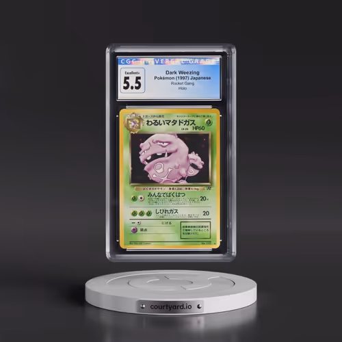 1997 Rocket Gang Dark Weezing - Holo (CGC 5.5 EX+)