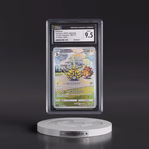 2022 VSTAR Universe #180/172 Electivire - Art Rare Holo (CGC 9.5 MINT+)