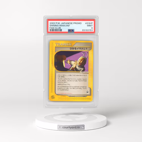 2002 Pokémon Promo Fan Club #018/P Shining Imakuni? - Holo (PSA 9 MINT)