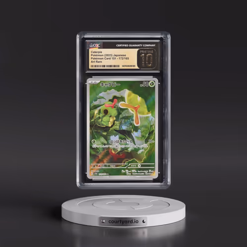 2023 Pokémon Card 151 #172/165 Caterpie - Art Rare Holo (CGC 10 PRISTINE)