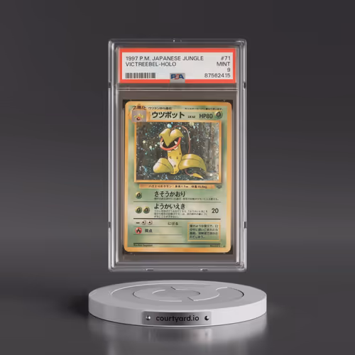 1997 Pokémon Jungle #71 Victreebel - Holo (PSA 9 MINT)