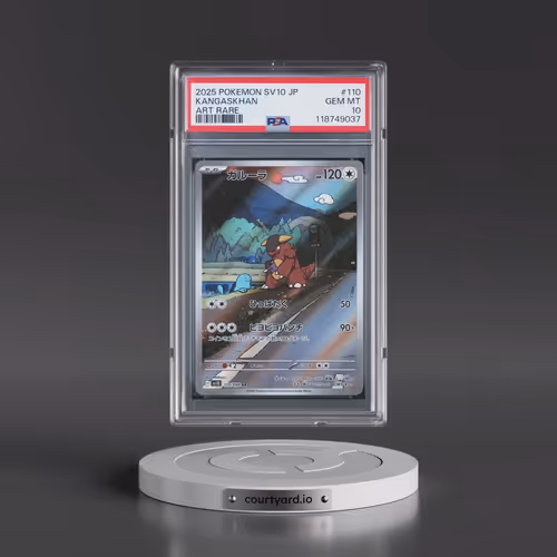 2025 Pokémon SV10-Glory of Team Rocket #110 Kangaskhan - Art Rare (PSA 10 GEM MINT)