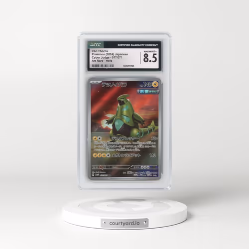 2024 Cyber Judge #077/071 Iron Thorns - Art Rare (CGC 8.5 NM-MT+)