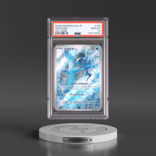 2025 Pokémon SV9-Battle Partners #102 Articuno - Art Rare (PSA 10 GEM MINT)