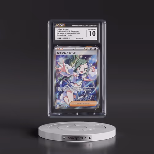 2024 Pokémon Sv7a-Paradise Dragona #086 Lisia's Appeal - Super Rare (CGC 10 GEM MINT)