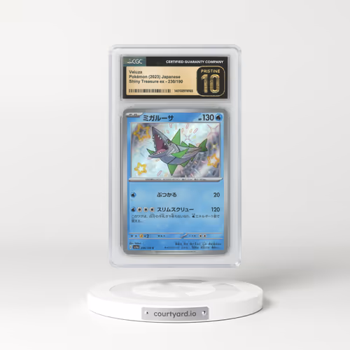 2023 Shiny Treasure ex #230/190 Veluza (CGC 10 PRISTINE)