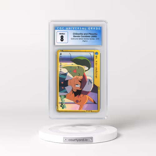 2000 Gold and Silver Anime Series #76 Chikorita and Pikachu - Part 2 (CGC 8 NM-MT)