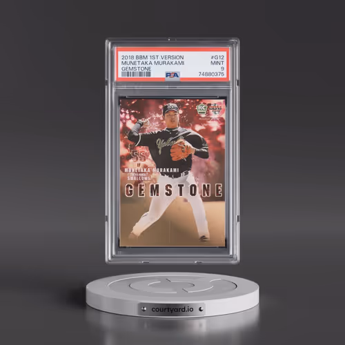 2018 BBM 1st Version Gemstone #G12 Munetaka Murakami (PSA 9 MINT)
