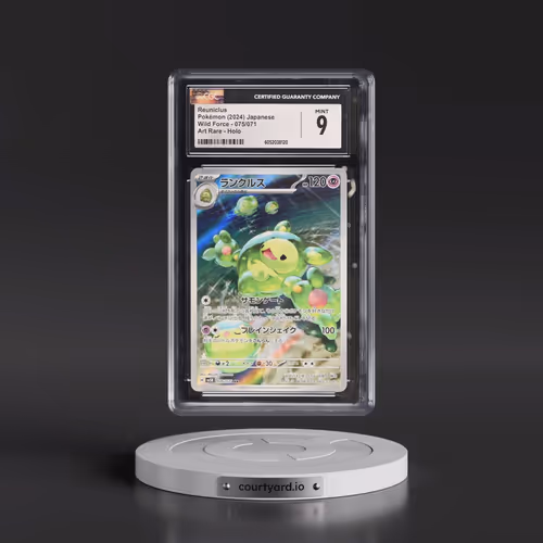 2024 Wild Force #075/071 Reuniclus - Art Rare Holo (CGC 9 MINT)