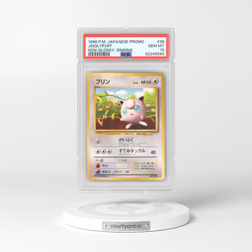 1996 Pokémon Promo #39 Jigglypuff - Non-Glossy, Singing (PSA 10 GEM MINT)