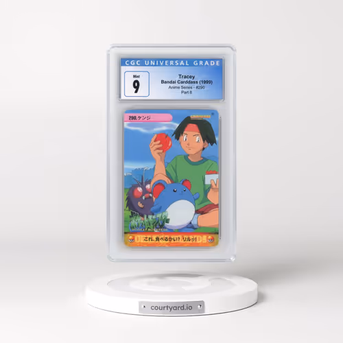 1998 Anime Series #290 Tracey - Part 8 (CGC 9 MINT)
