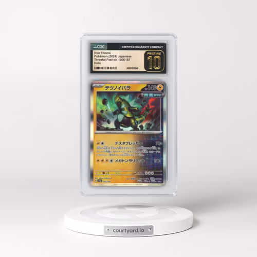 2024 High Class Pack: Terastal Fest ex - sv8a #055/187 Iron Thorns - Holo (CGC 10 PRISTINE)