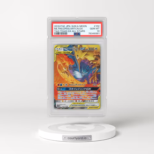 2019 Pokémon Sun & Moon Tag Team GX All Stars #102 Moltres & Zapdos & Articuno GX - Holo (PSA 10 GEM MINT)