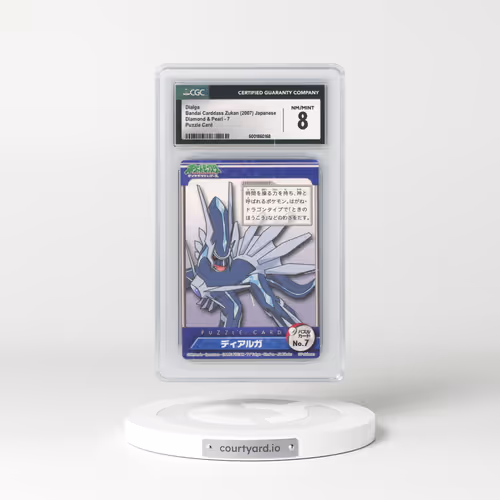 2007 Diamond & Pearl #7 Dialga - Puzzle Card (CGC 8 NM-MT)