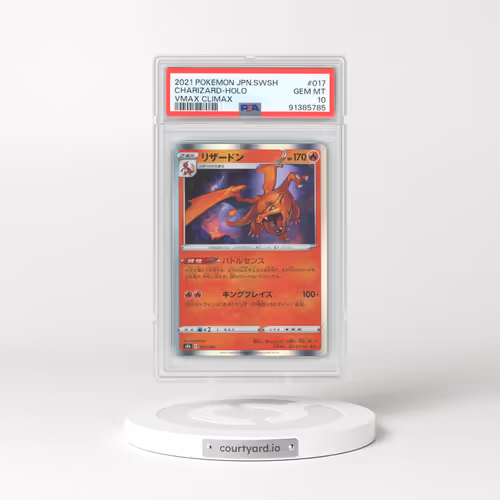 2021 Pokémon Sword & Shield Vmax Climax #017 Charizard - Holo (PSA 10 GEM MINT)