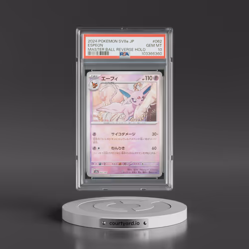 2024 Pokémon Sv8a-Terastal Fest EX #062 Espeon - Reverse Holo Master Ball (PSA 10 GEM MINT)