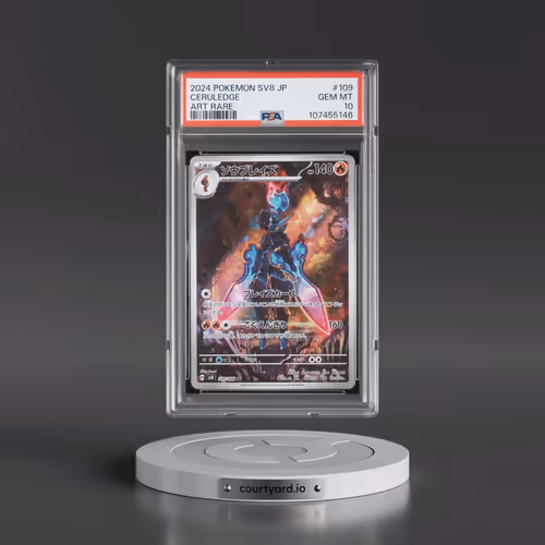 2024 Pokémon SV8-Super Electric Breaker #109 Ceruledge - Art Rare (PSA 10 GEM MINT)