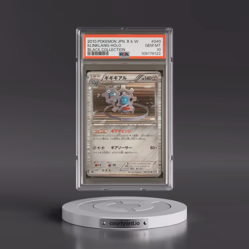 2010 Pokémon Black & White #040 Klinklang - Holo Black Collection (PSA 10 GEM MINT)