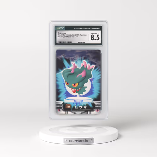 2004 Base Set (2004)(Non Bold Romanji Back) #181 Misdreavus (CGC 8.5 NM-MT+)