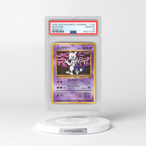 1998 Pokémon Vending #150 Mewtwo - Series III (PSA 10 GEM MINT)
