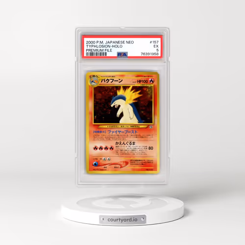 2000 Pokémon Neo #157 Typhlosion - Holo Premium File (PSA 5 EX)