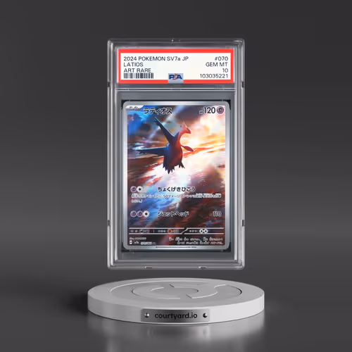 2024 Pokémon Sv7a-Paradise Dragona #070 Latios - Art Rare (PSA 10 GEM MINT)