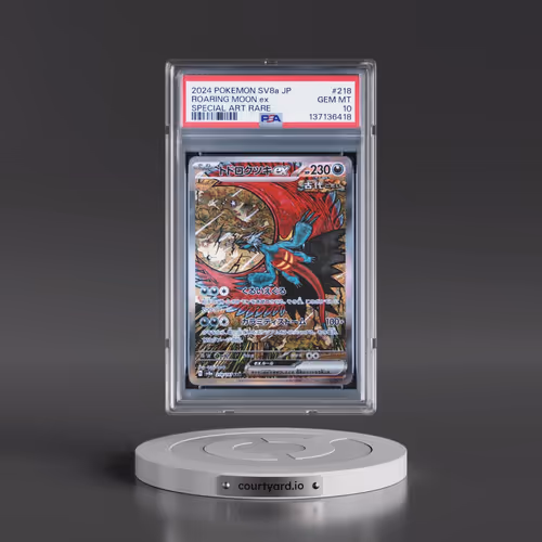 2024 Pokémon Sv8a-Terastal Fest EX #218 Roaring Moon EX - Holo Special Art Rare (PSA 10 GEM MINT)