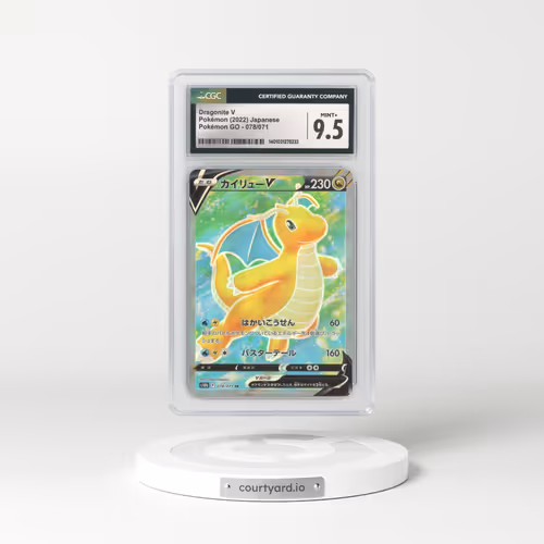 2022 Japanese Pokémon Go #78 Dragonite V (CGC 9.5 MINT+)