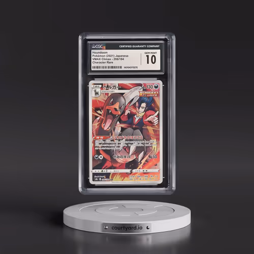 2021 VMAX Climax #206/184 Houndoom - Character Rare (CGC 10 GEM MINT)