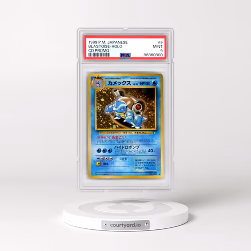 1999 Pokémon CD Promo #9 Blastoise - Holo CD Promo (PSA 9 MINT)