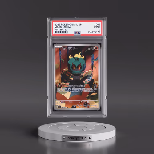 2025 Pokémon M1l-Mega Brave #069 Marshadow - Art Rare (PSA 9 MINT)