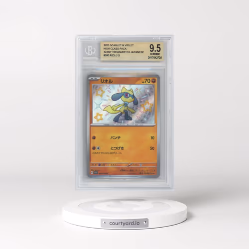 2023 Pokémon Scarlet and Violet High Class Pack Shiny Treasure ex #280 Riolu S (BGS 9.5 GEM MINT)