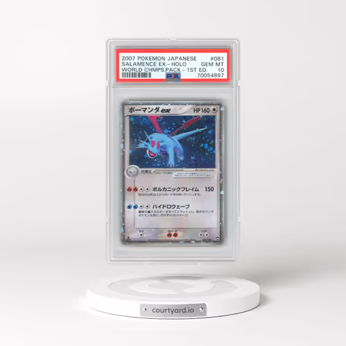 2007 Pokémon World Champions Pack #081 Salamence EX - 1st Edition Holo Holo (PSA 10 GEM MINT)