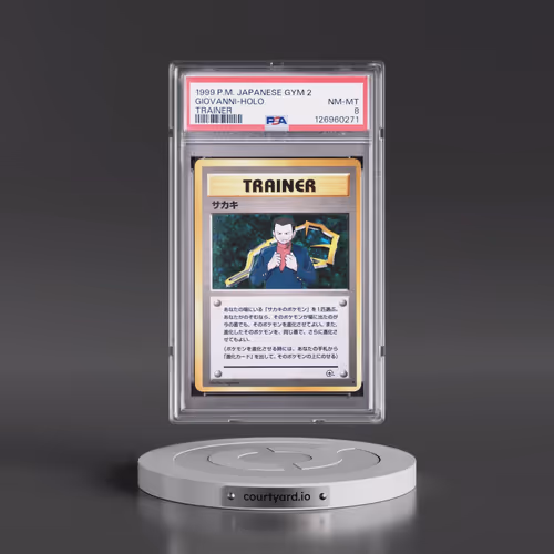 1999 Pokémon Gym 2 Giovanni - Holo Trainer (PSA 8 NM-MT)