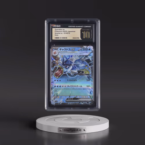 2023 Scarlet ex #014/078 Gyarados ex - Holo (CGC 10 PRISTINE)