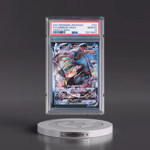 2021 Pokémon Sword & Shield Vmax Climax #101 Umbreon Vmax - Full Art (PSA 10 GEM MINT)