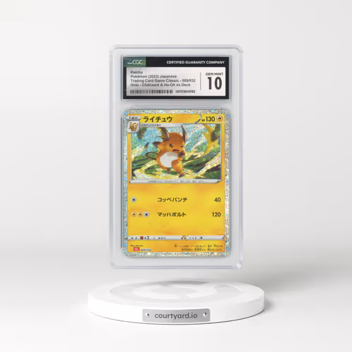 2023 Japanese Trading Card Game Classic #9 Raichu - Holo (CGC 10 GEM MINT)