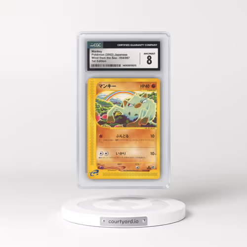 2002 Wind from the Sea #054/087 Mankey - 1st Edition (CGC 8 NM-MT)