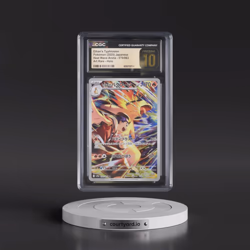 2025 Heat Wave Arena - sv9a #070/063 Ethan's Typhlosion - Art Rare Holo (CGC 10 PRISTINE)